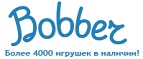 Бесплатная доставка заказов на сумму более 10 000 рублей! - Курумкан